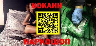 сатива Будённовск