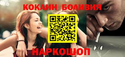 сатива Будённовск