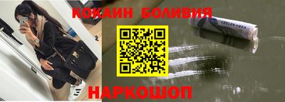 амфетамин Бугуруслан