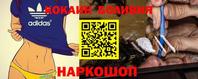 альфа пвп Бузулук