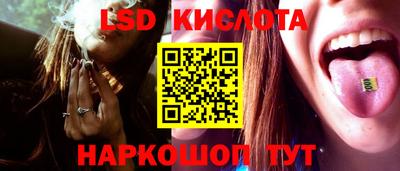 амфетамин Бугуруслан
