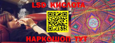 амфетамин Бугуруслан
