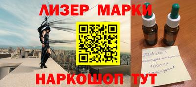 сатива Будённовск