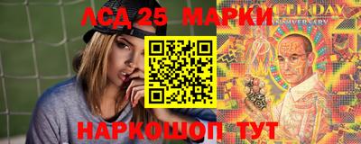 амфетамин Бугуруслан