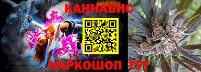 амфетамин Бугуруслан