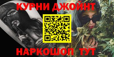 амфетамин Бугуруслан
