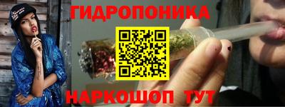 амфетамин Бугуруслан