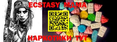 сатива Будённовск