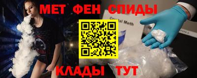 сатива Будённовск