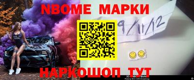 сатива Будённовск