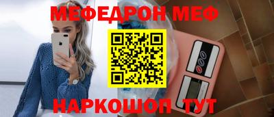 сатива Будённовск